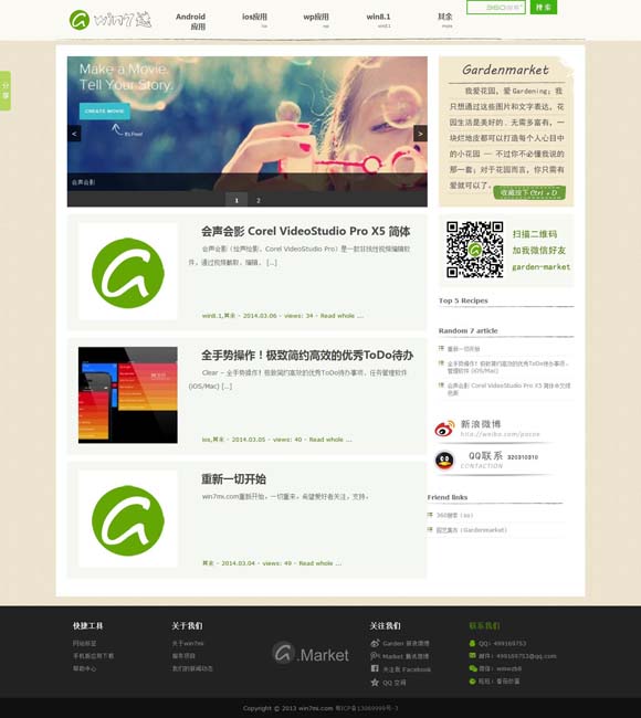 [new worldʲô˼]